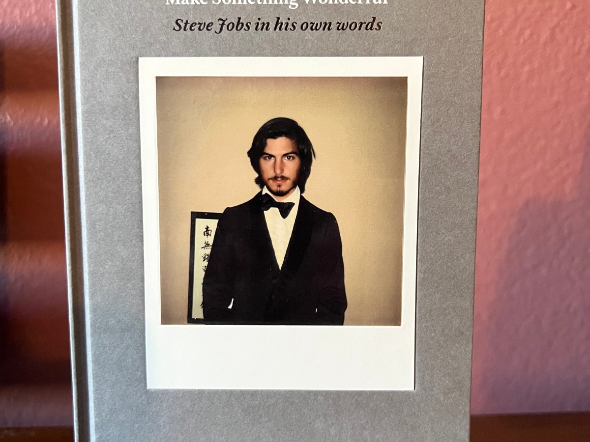 Make Something Wonderful